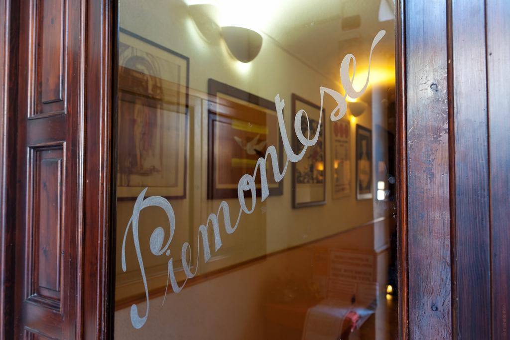 Locanda Piemontese Calice Ligure Εξωτερικό φωτογραφία